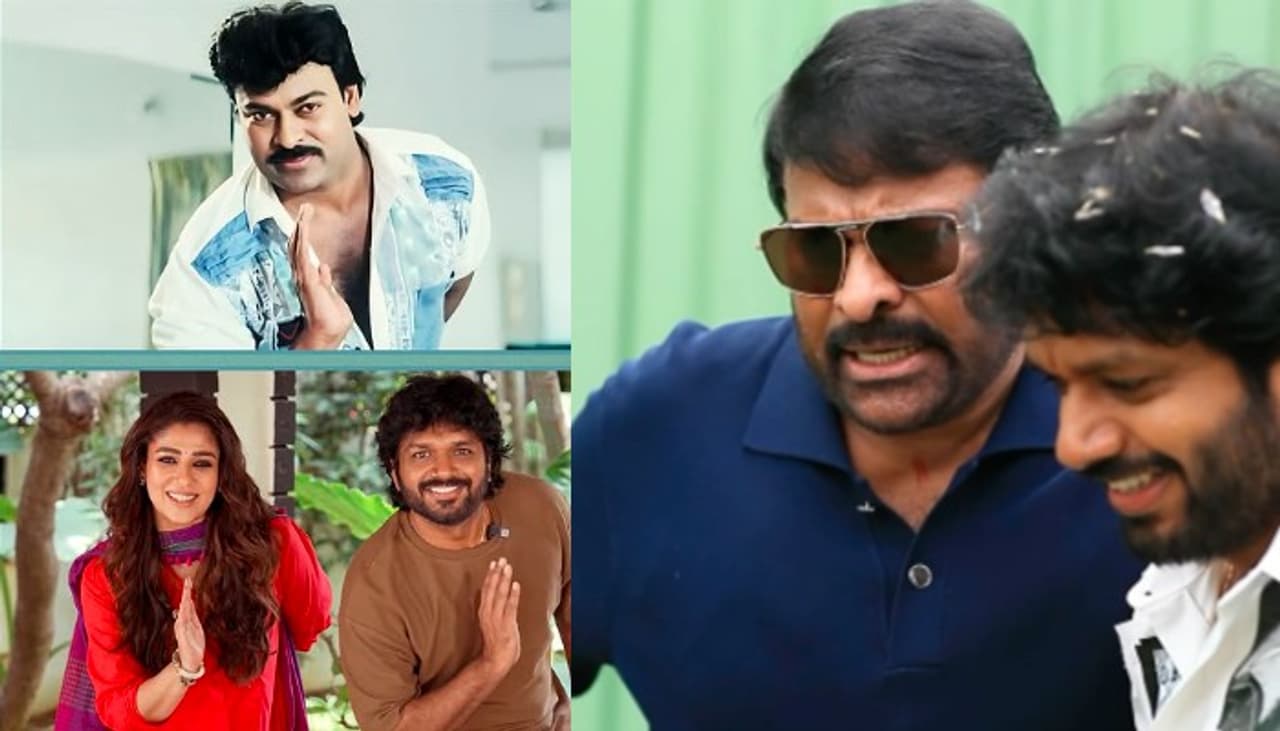 చిరంజీవి అనిల్ రావిపూడి కాంబినేషన్ చిరంజీవి అనిల్ రావిపూడి కాంబినేషన్