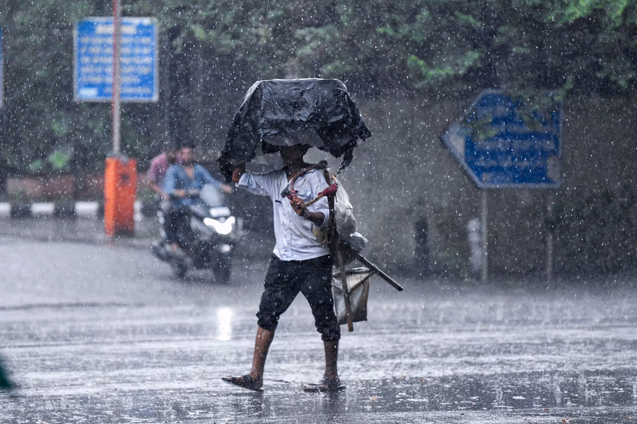 காற்றழுத்த தாழ்வு மண்டலமாக வலுப்பெறும்