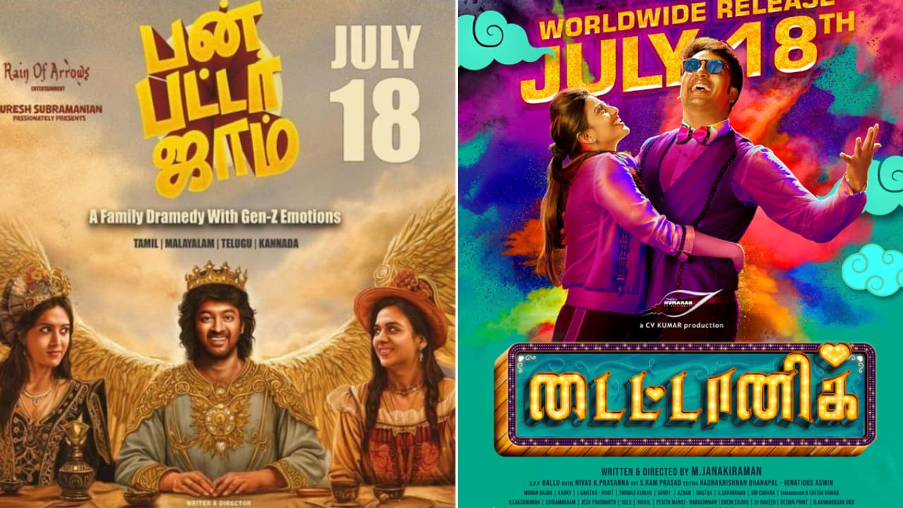 Theatre and OTT Release Movies on July 18 Theatre and OTT Release Movies on July 18