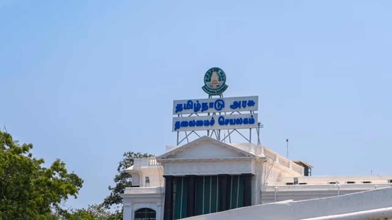 பொங்கல் பரிசு தொகுப்புக்கு ரூ.248 கோடி நிதி ஒதுக்கீடு பொங்கல் பரிசு தொகுப்புக்கு ரூ.248 கோடி நிதி ஒதுக்கீடு