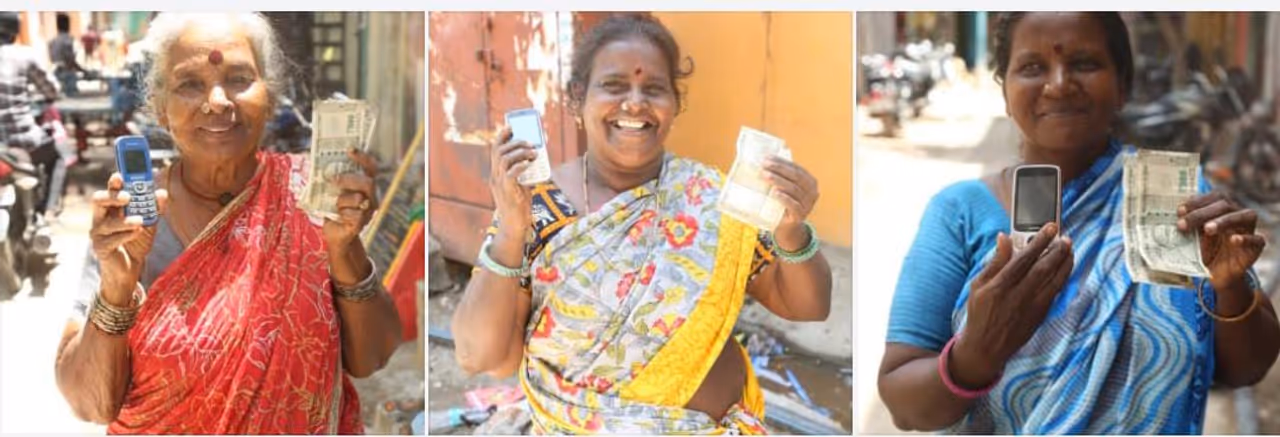 பெண்களுக்கு மாதம் ஆயிரம் ரூபாய் 