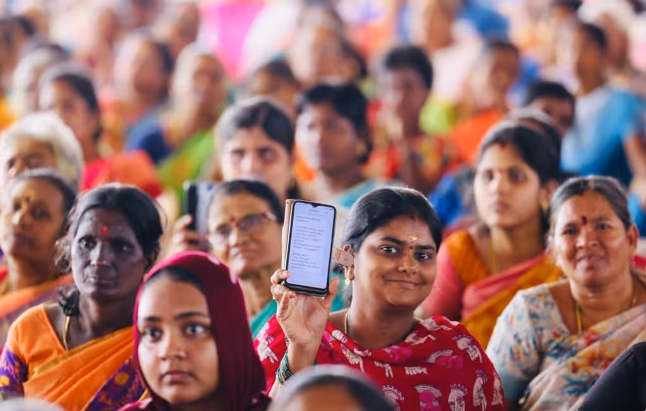 தமிழ்நாடு அரசு சுயதொழில் பயிற்சி