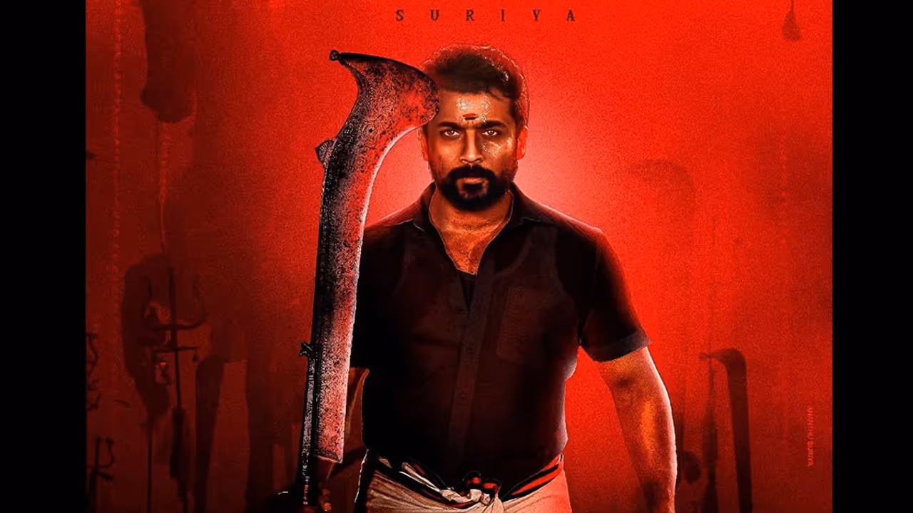 கருப்பு படத்தின் டீசர் 