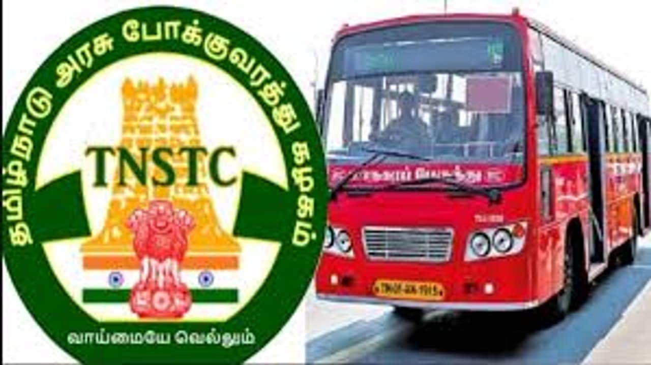 TNSTC தமிழகம் முழுவதும் காத்திருக்கும் அரசு வேலை வாய்ப்பு!