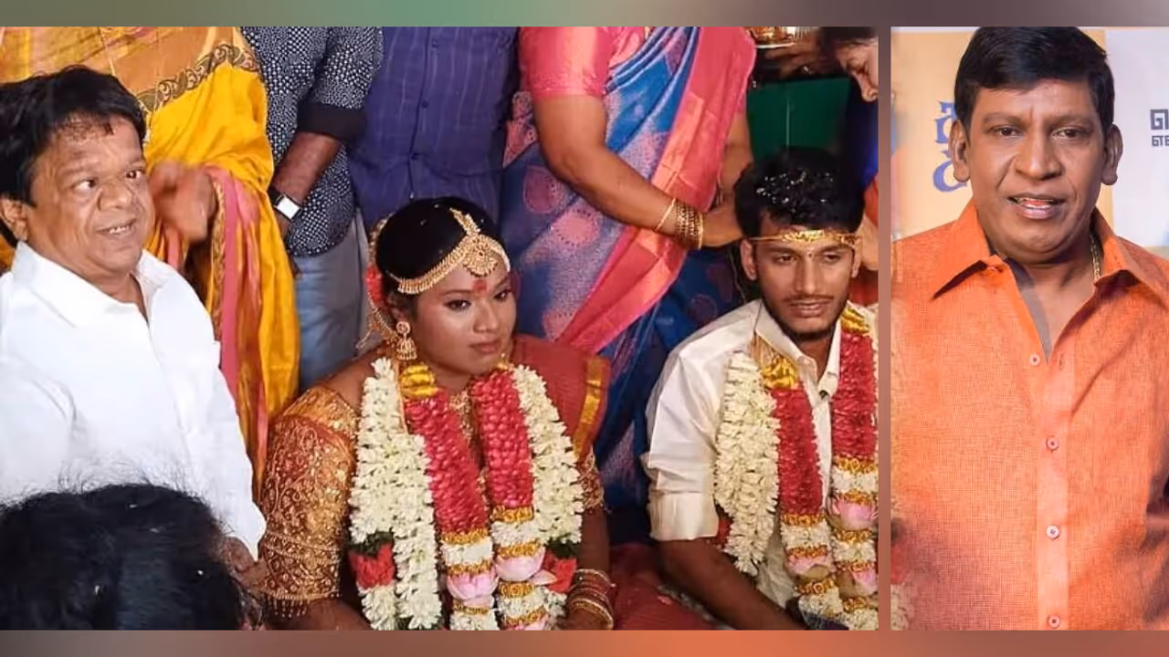 King Kong Daughter Wedding King Kong Daughter Wedding