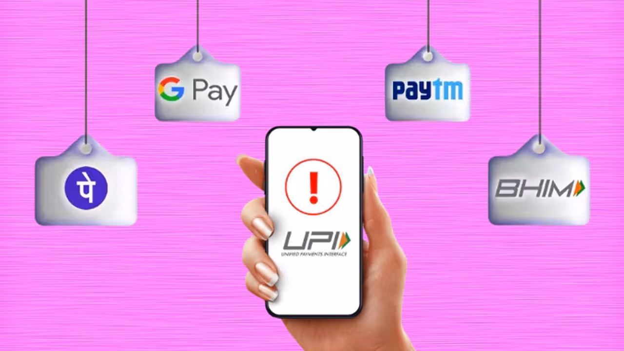 बार बार बैलेंस चेक नहीं कर पाएंगे