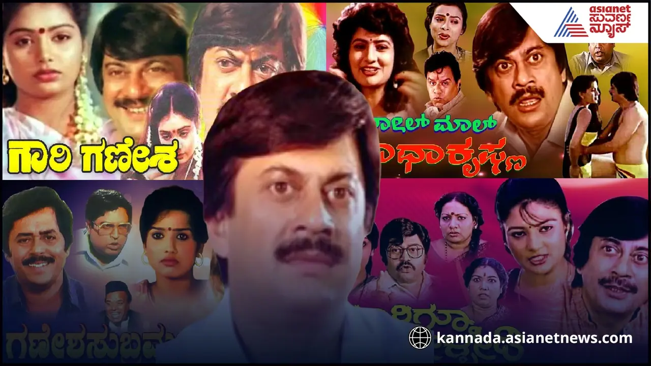 ನಂತ್ ನಾಗ್