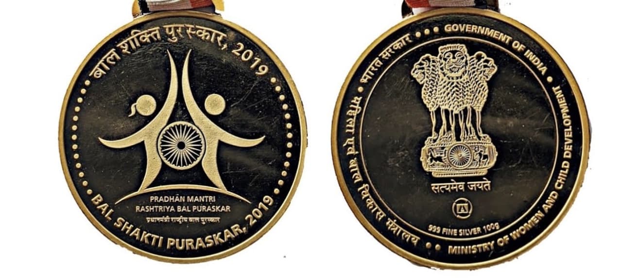 अर्ज करण्याची प्रक्रिया ऑनलाइन अर्ज करण्याची प्रक्रिया ऑनलाइन