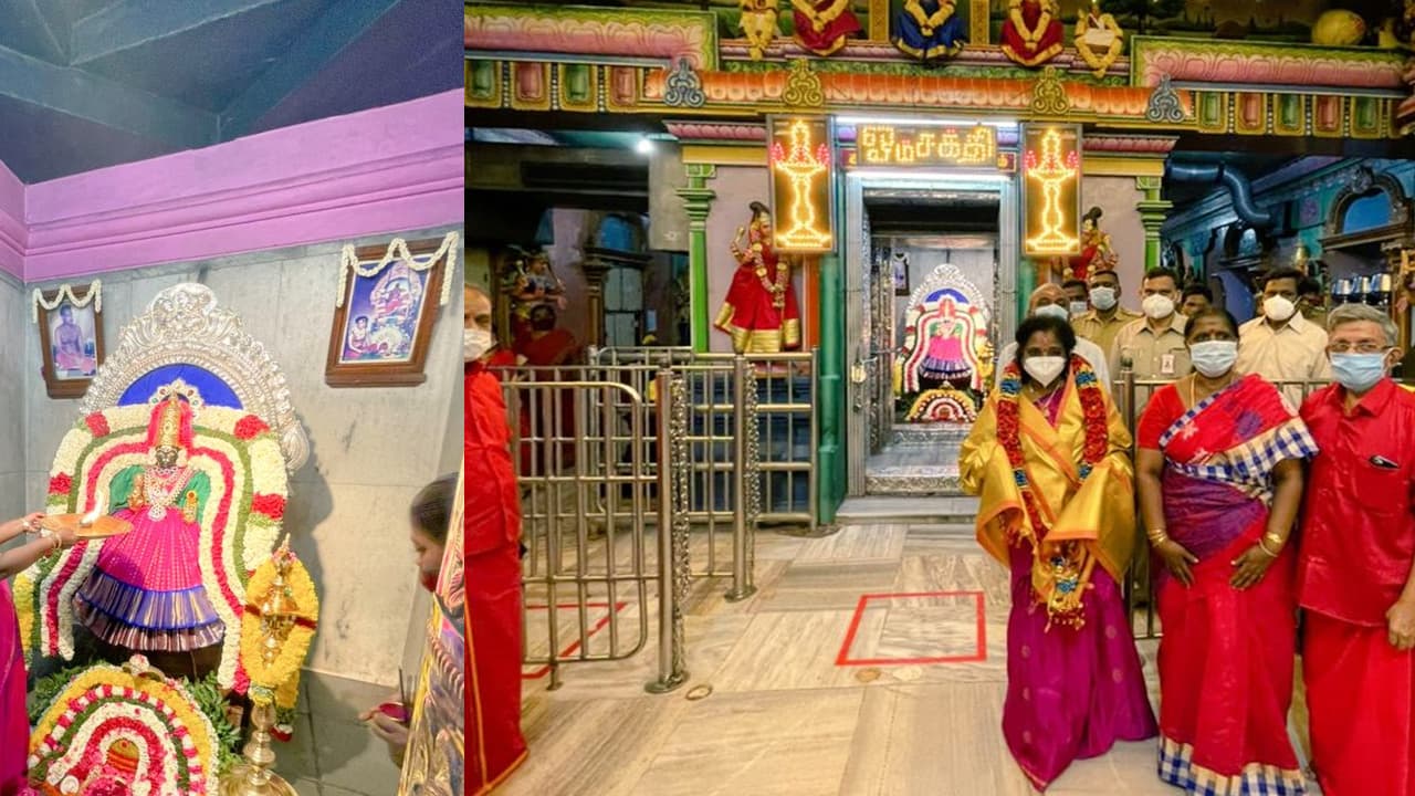 ஆதிபராசக்தி சித்தர் பீடம்