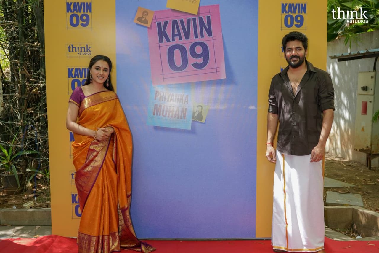 கவினுடன் ஜோடி சேர்ந்த பிரியங்கா மோகன்