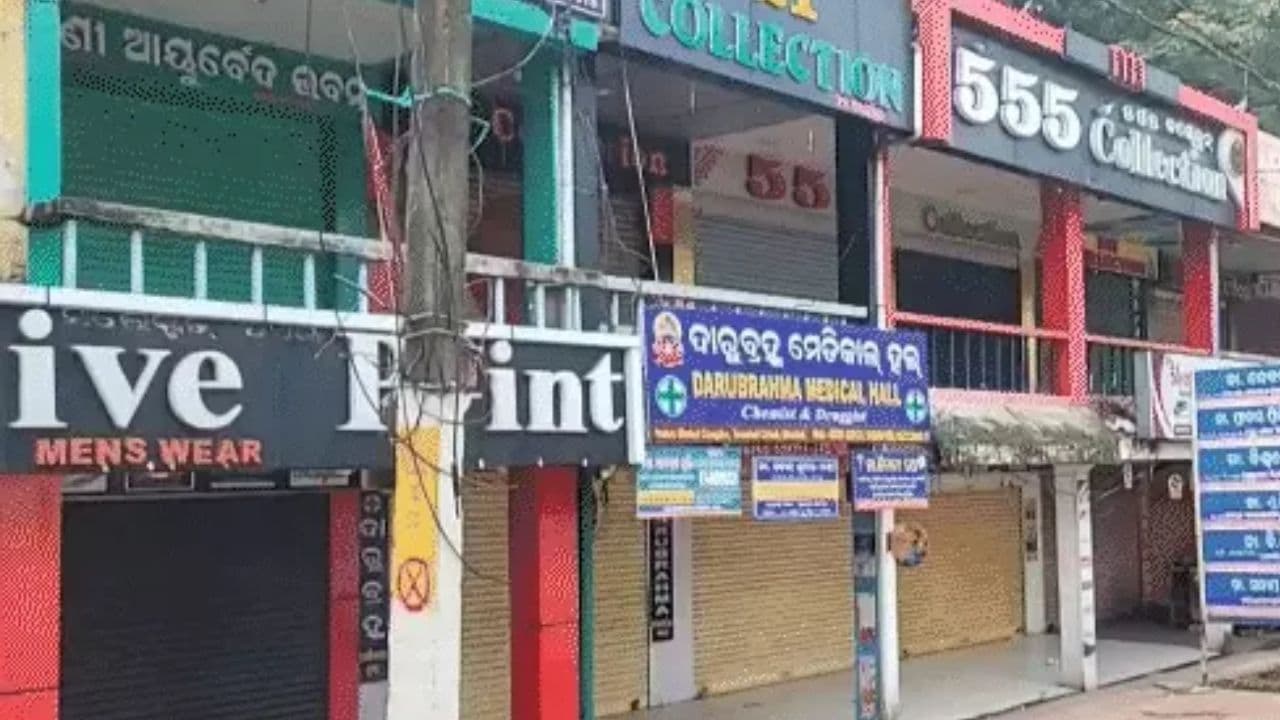 कॉलेज छात्रा की खुदकुशी के बाद राज्य में फैला आक्रोश कॉलेज छात्रा की खुदकुशी के बाद राज्य में फैला आक्रोश