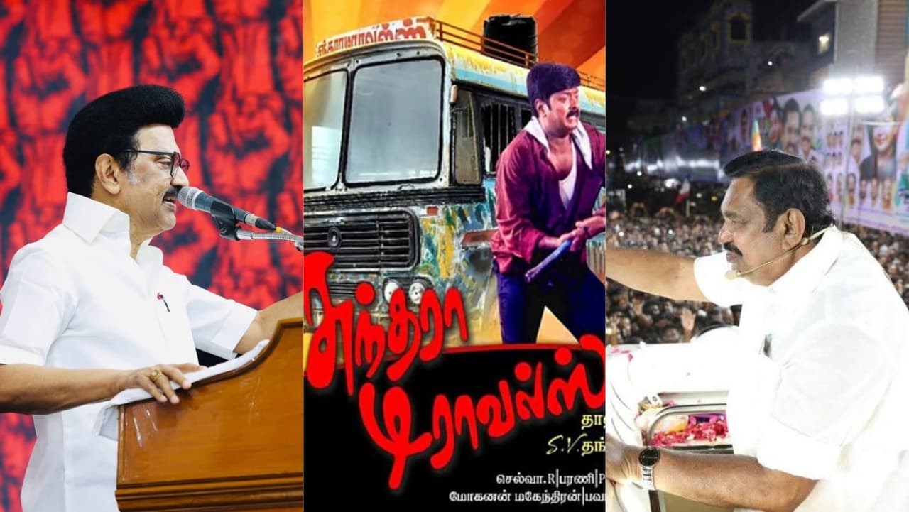 சூடு பிடிக்கும் தேர்தல் களம் சூடு பிடிக்கும் தேர்தல் களம்