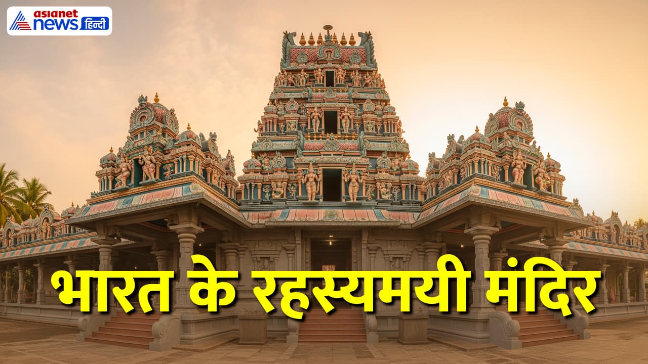 इन मंदिरों में लगता है नॉनवेज का भोग, चढ़ाते हैं शराब