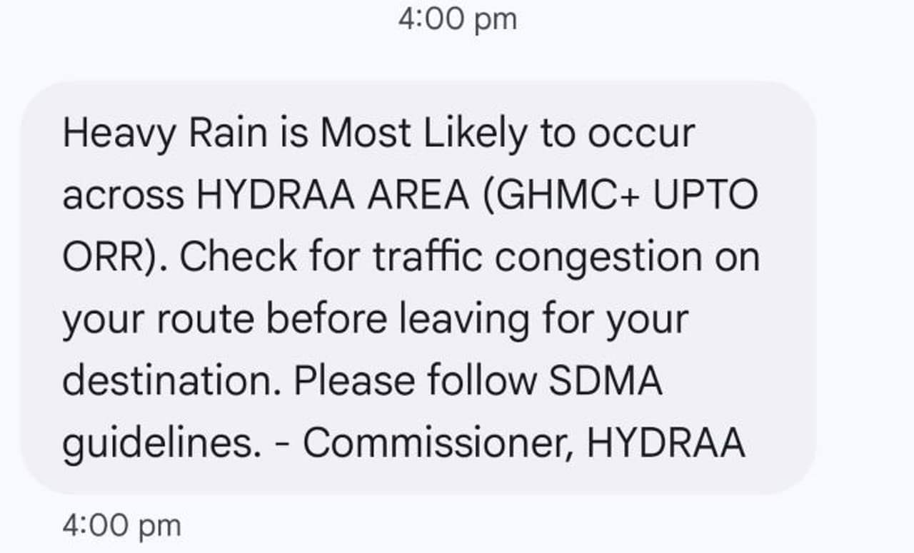 మీకు హైడ్రా మెసేజ్ వచ్చిందా? మీకు హైడ్రా మెసేజ్ వచ్చిందా?