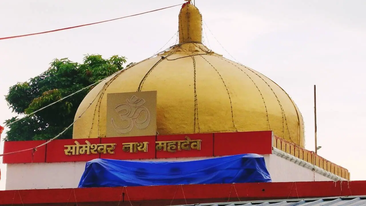 श्रावण महिन्याचे धार्मिक आणि सांस्कृतिक महत्त्व