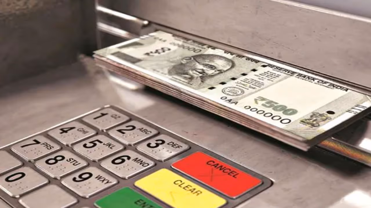 ஏடிஎம் பாதுகாப்பு டிப்ஸ்