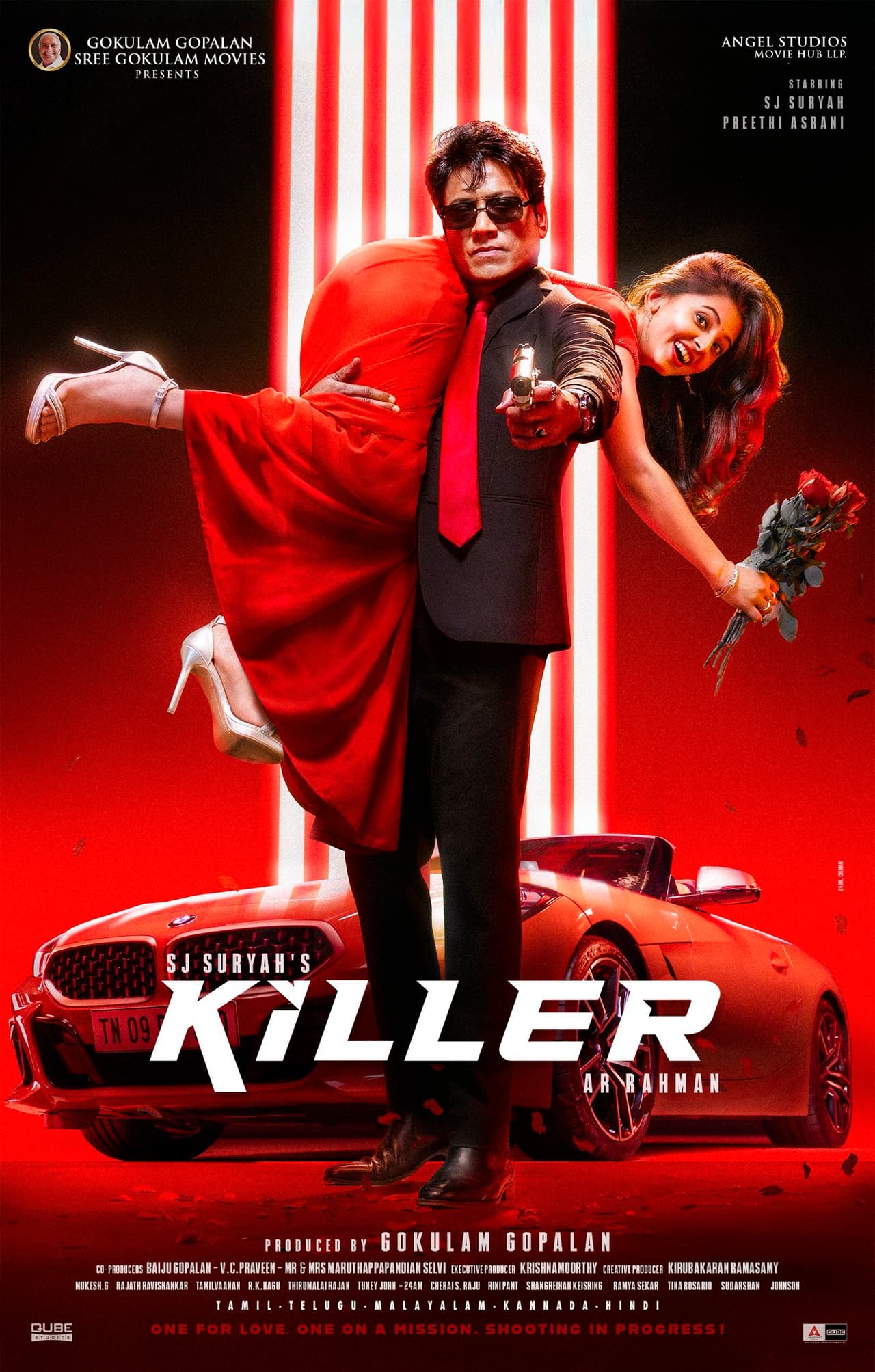 கில்லர் ஃபர்ஸ்ட் லுக் போஸ்டர் கில்லர் ஃபர்ஸ்ட் லுக் போஸ்டர்