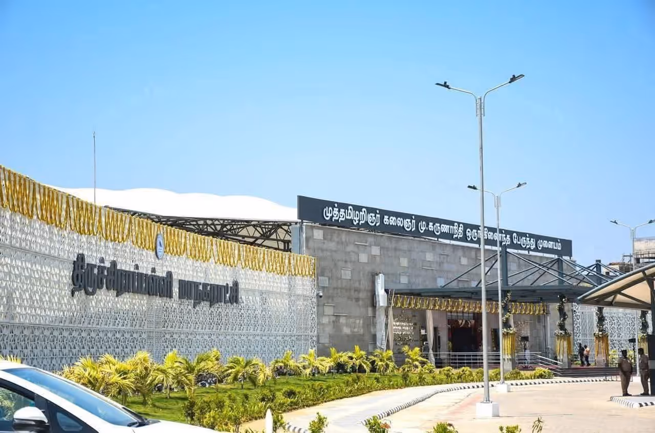 திருச்சி பஞ்சப்பூர் பேருந்து முனையம்