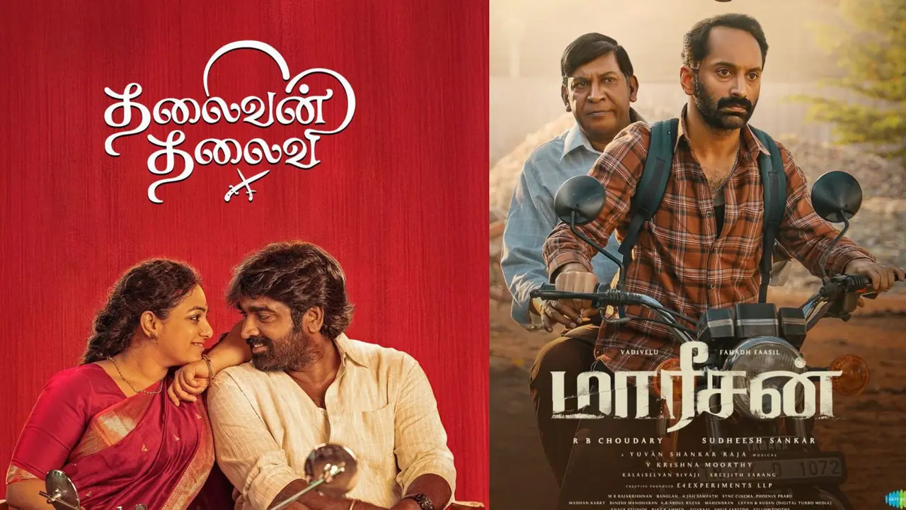 July 25 Theatre and OTT Release Movies July 25 Theatre and OTT Release Movies