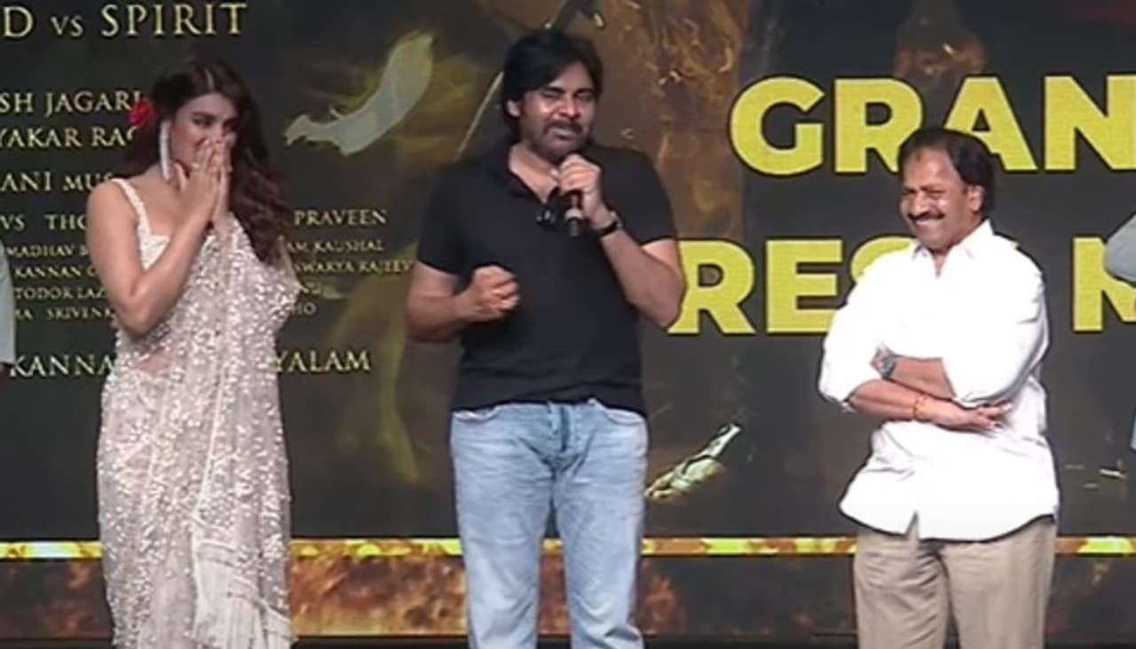 హరిహర వీరమల్లు మీడియా సమావేశం హరిహర వీరమల్లు మీడియా సమావేశం