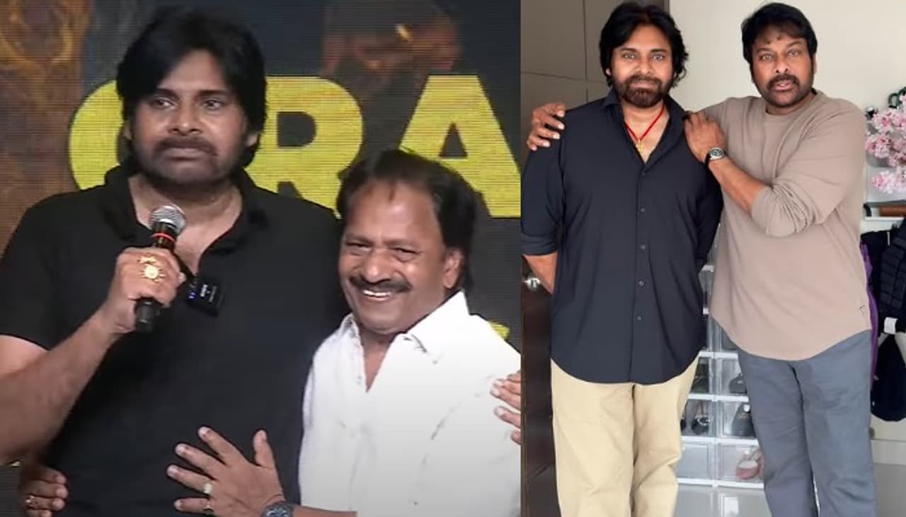 ఏఎం రత్నంపై పవన్ ఎమోషనల్ కామెంట్స్ ఏఎం రత్నంపై పవన్ ఎమోషనల్ కామెంట్స్