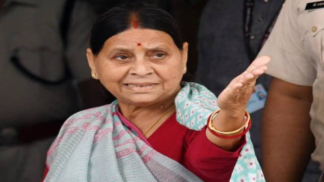 ಬಂಗಲೆಗೆ ಕೊನೆಗೂ ತೆರೆ ಬಂಗಲೆಗೆ ಕೊನೆಗೂ ತೆರೆ