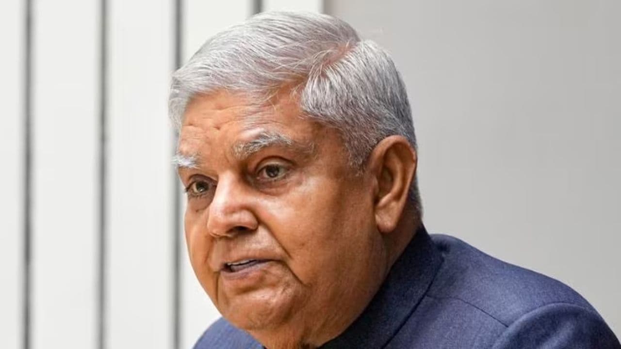 ஜெகதீப் தன்கர் எங்கே இருக்கிறார்?