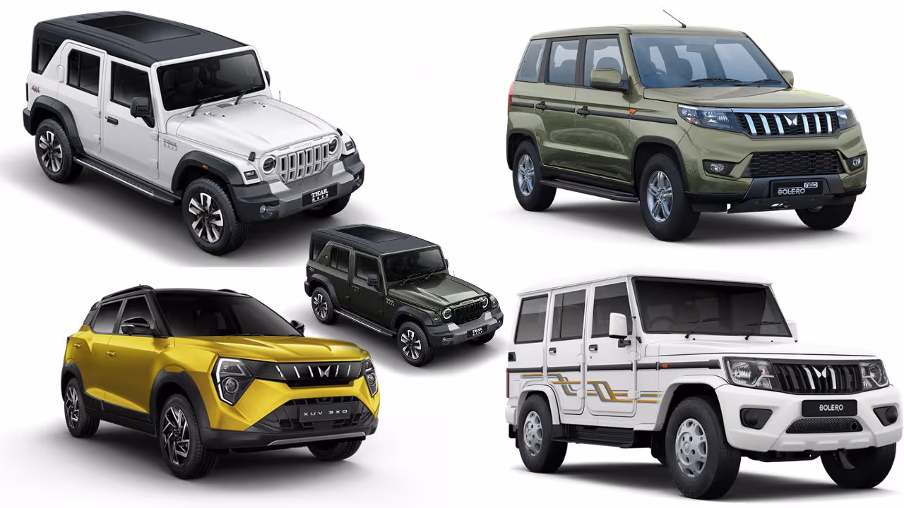 महिंद्रा कार कंपनी