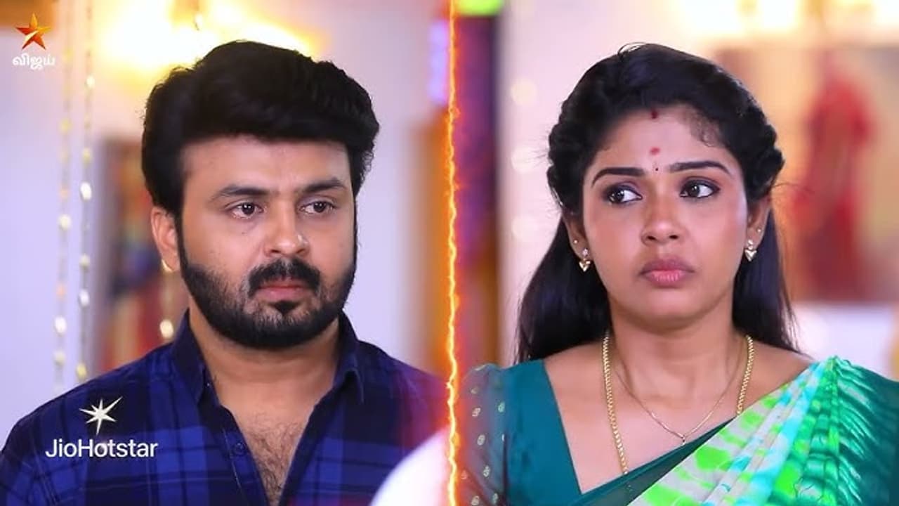 செந்தில் மற்றும் மீனா