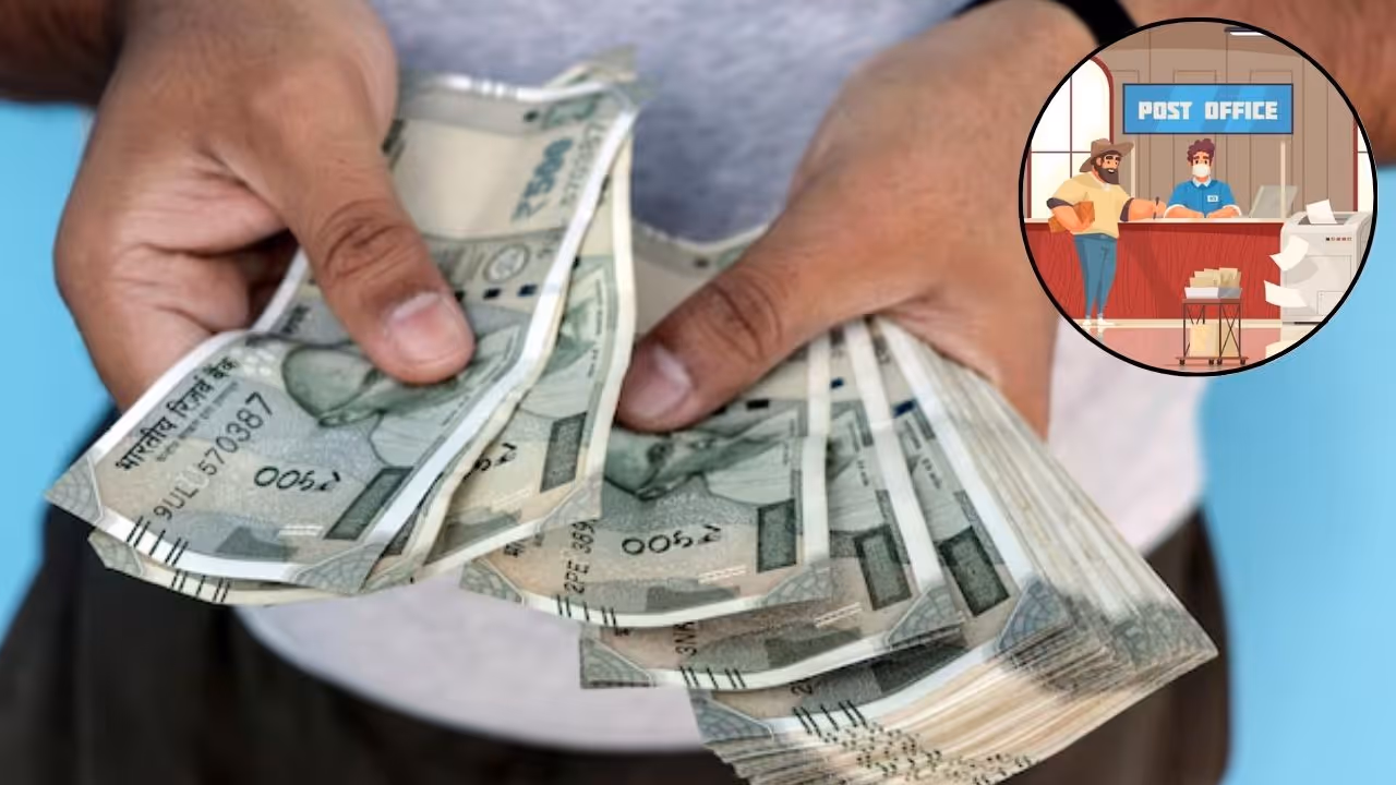 తక్కువ ప్రీమియంతో భారీ కవరేజ్