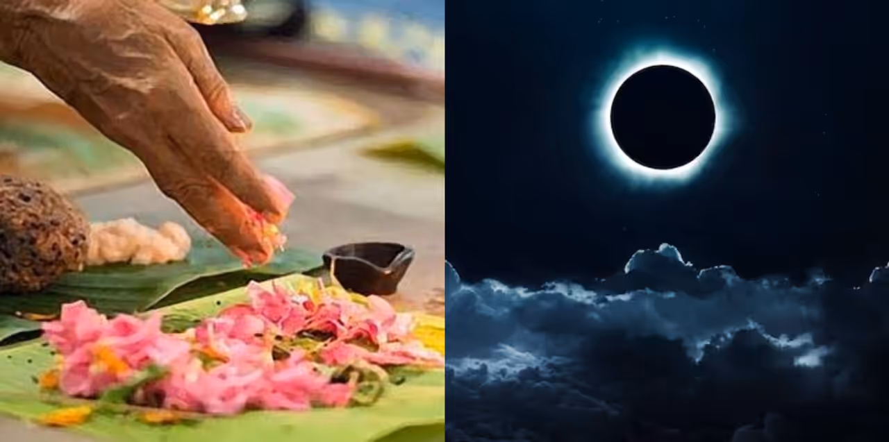 முன்னோர்களின் ஆசீர்வாதம் மற்றும் தோஷ நிவர்த்தி