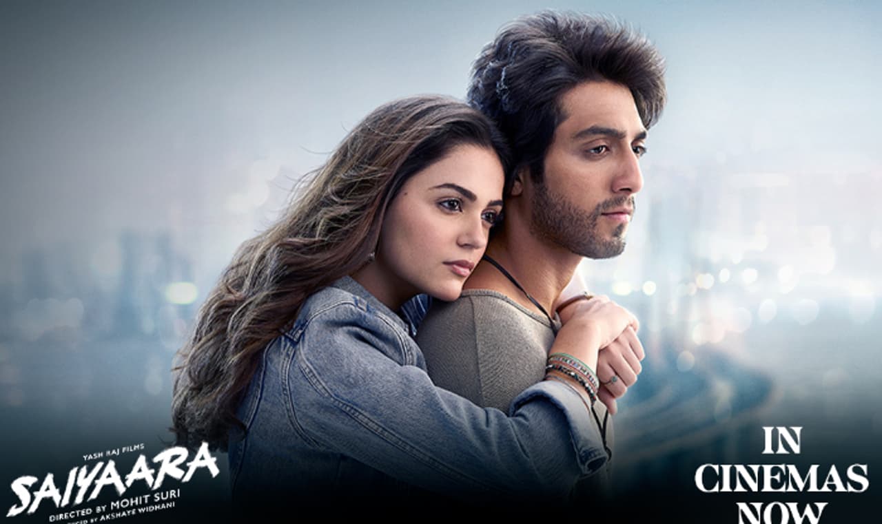 'సైయారా' ఐదవ రోజు కలెక్షన్లు 