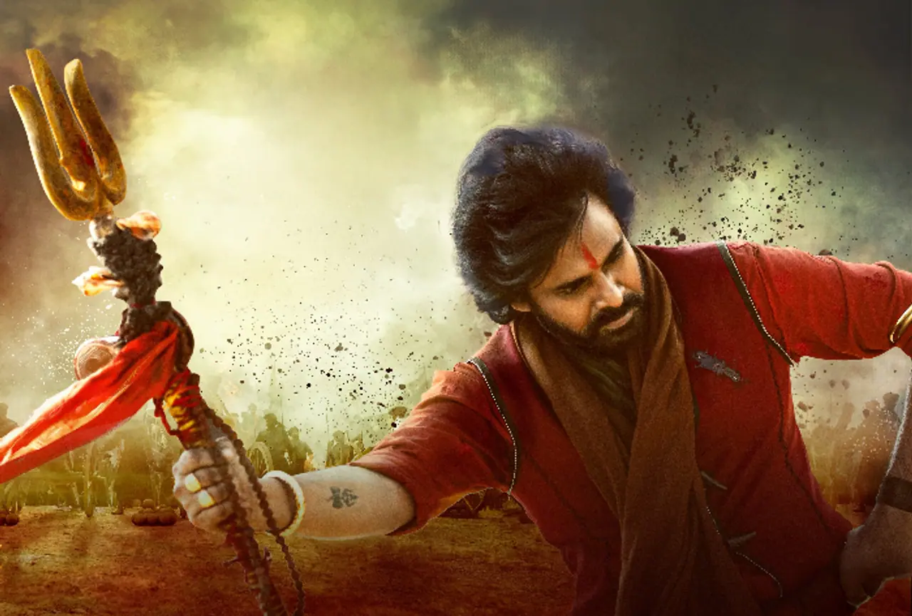 థియేటర్లలో సందడి చేస్తోన్న `హరి హర వీరమల్లు` 