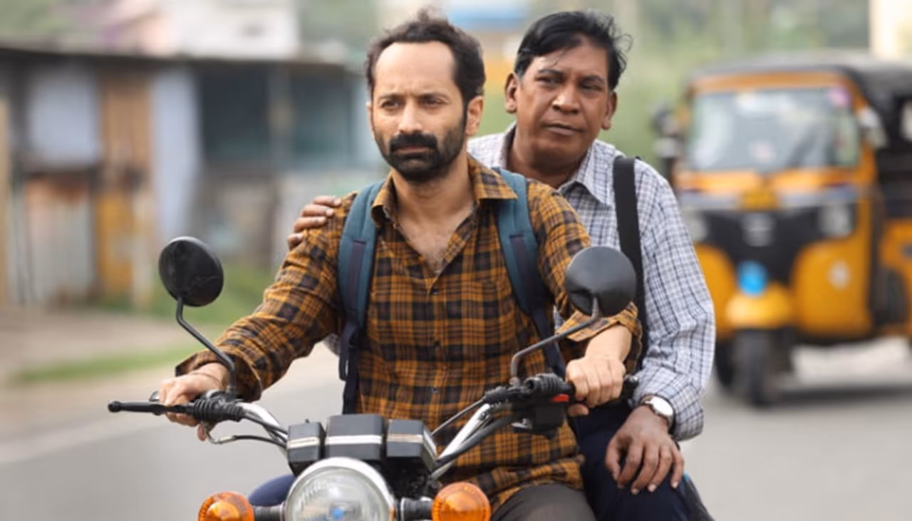 Maareesan Day 1 Box Office collection Maareesan Day 1 Box Office collection