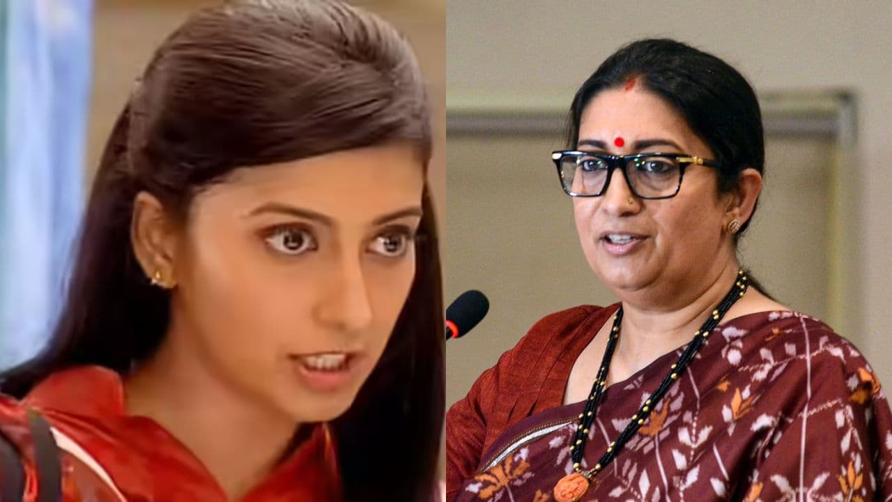 स्मृति ईरानी