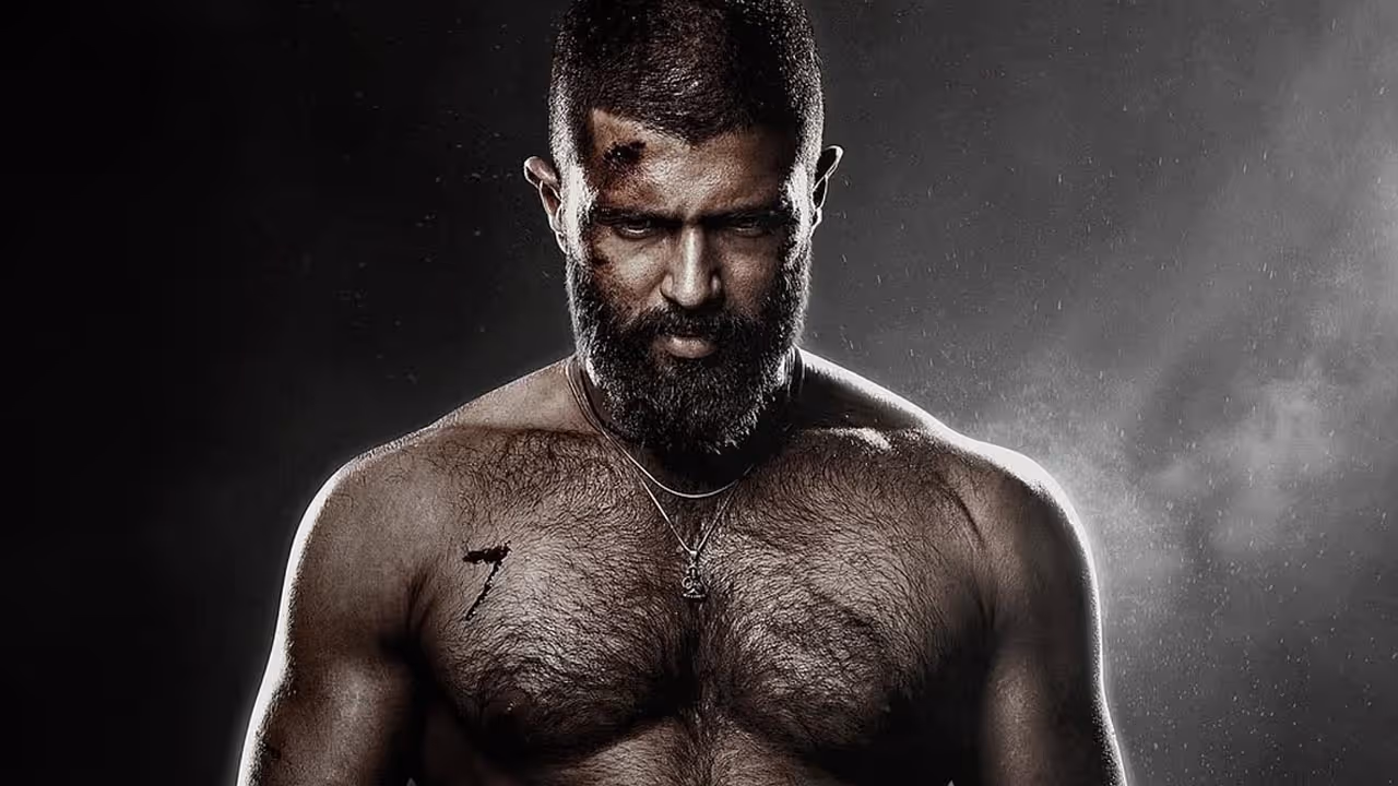 Kingdom Movie Review