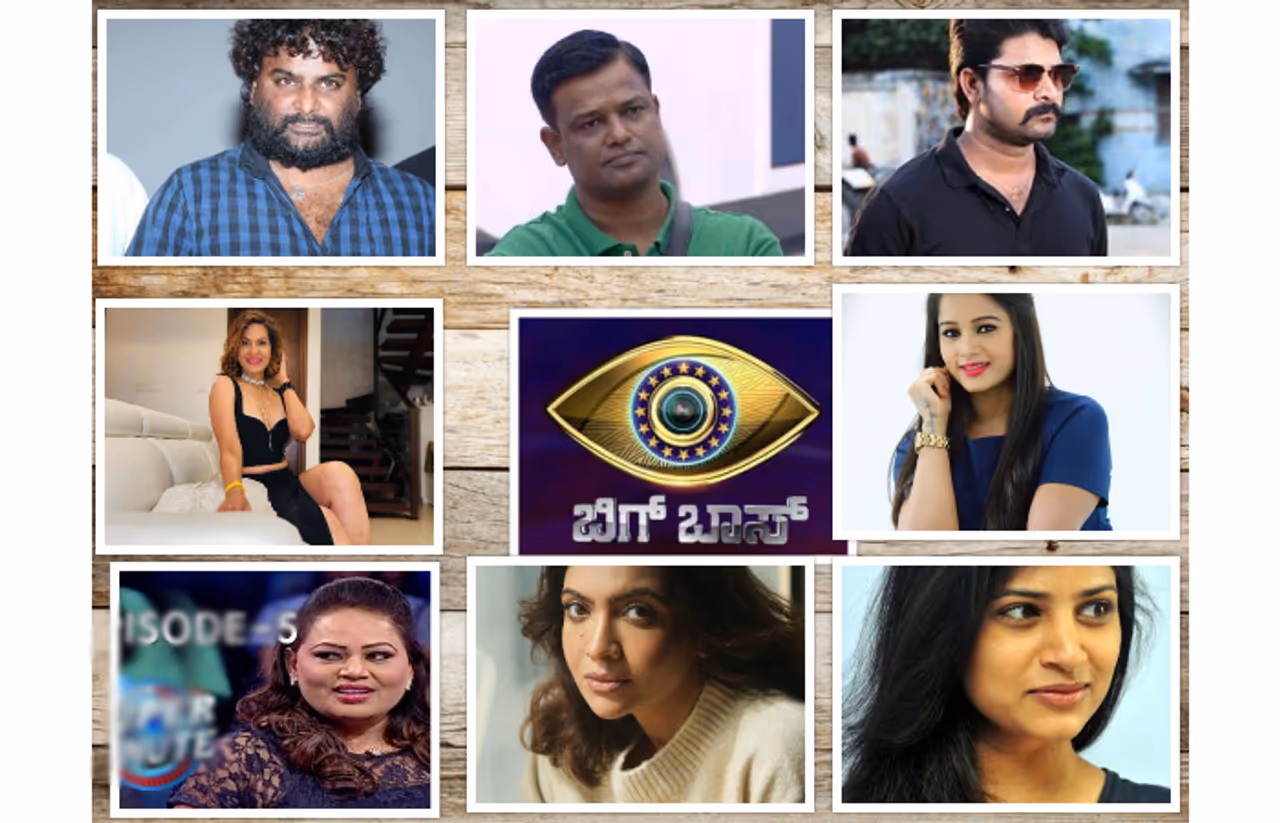 ಆ ಸ್ಪರ್ಧಿಗಳು ಯಾರು? ಆ ಸ್ಪರ್ಧಿಗಳು ಯಾರು?