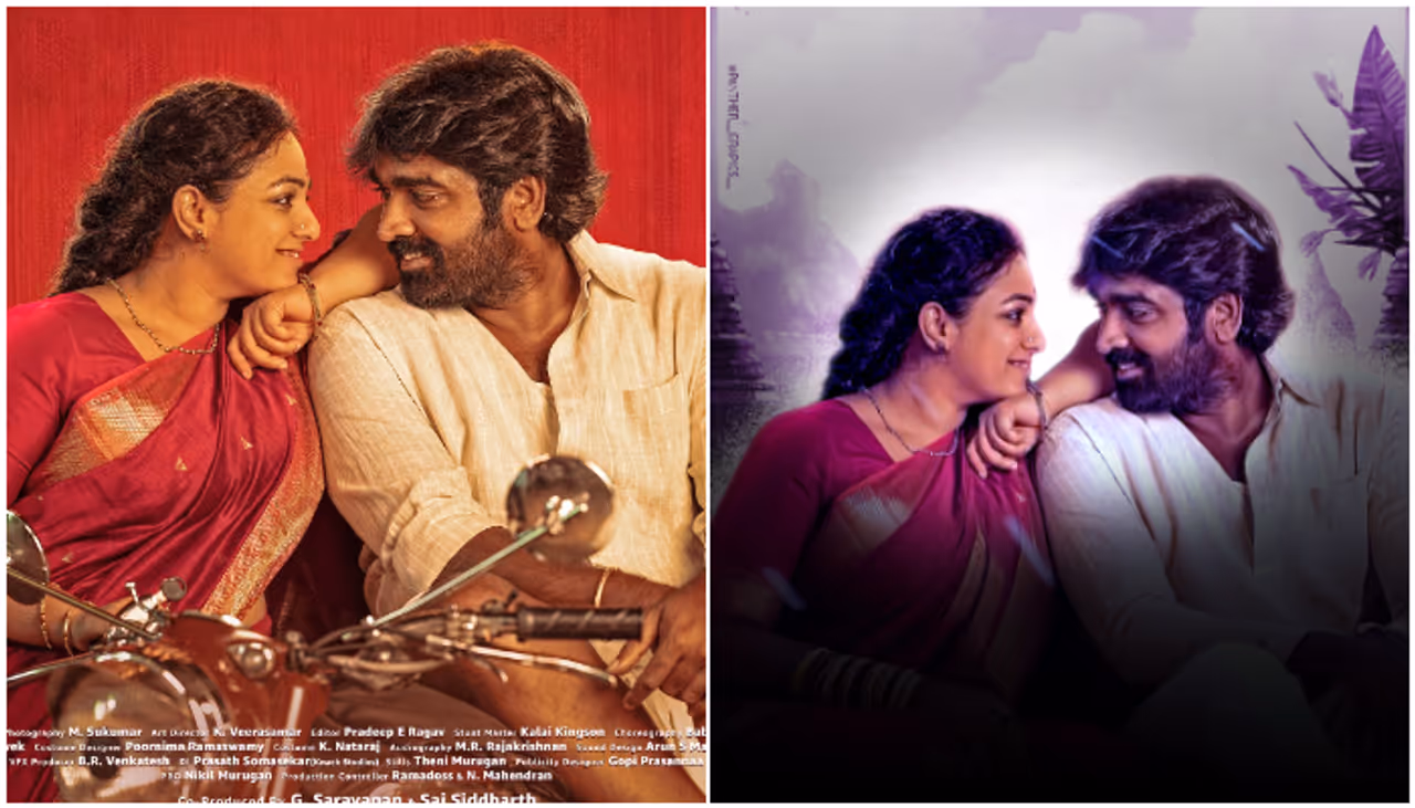 5 Reasons to Watch Thalaivan Thalaivii