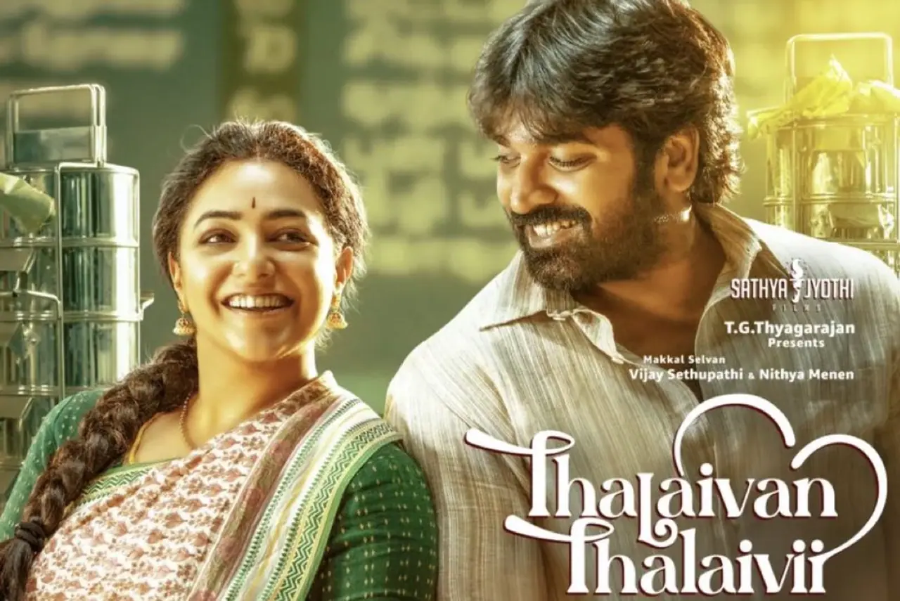 Thalaivan Thalaivii Movie Review