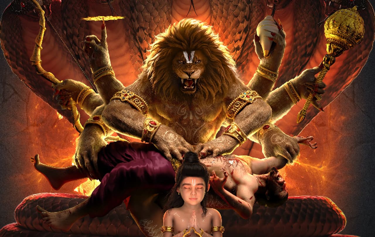 కాసుల వర్షం కురిపిస్తోన్న `మహావతార్‌ నరసింహ`