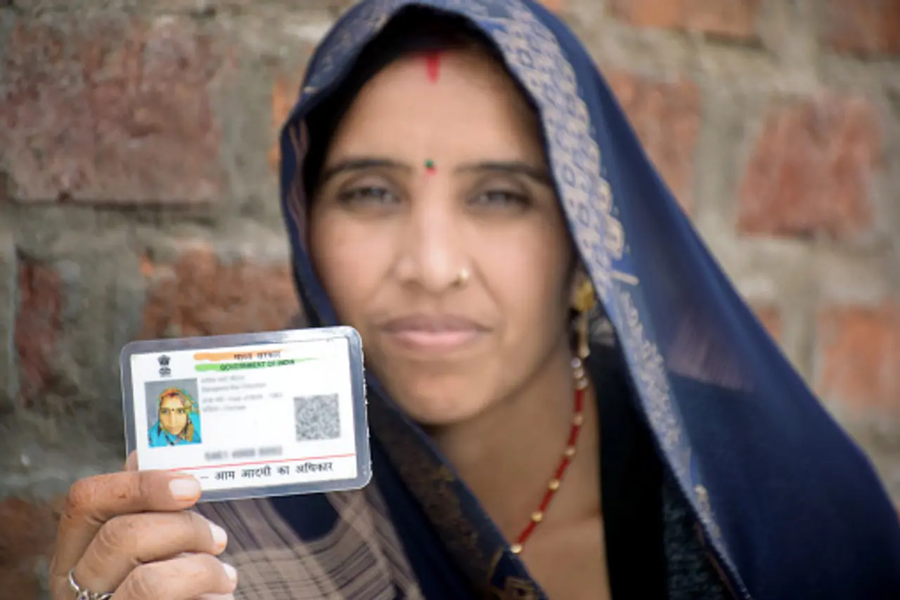 ಆಧಾರ್ ಕಾರ್ಡ್ ಎಂದರೇನು?