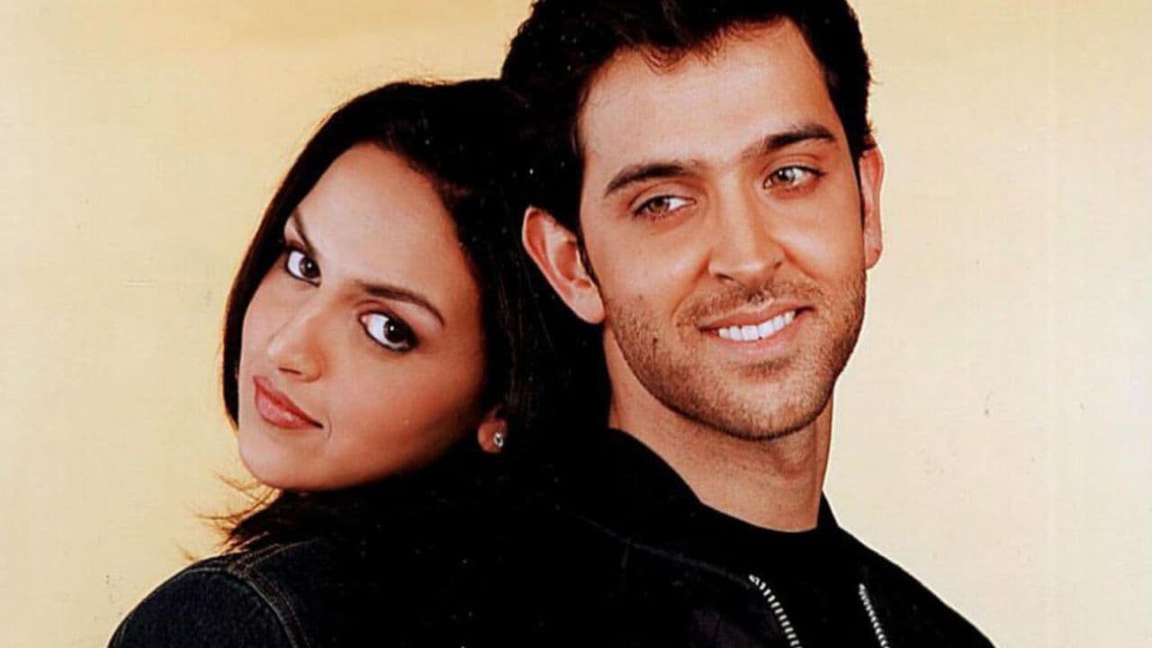  न तुम जानों न हम