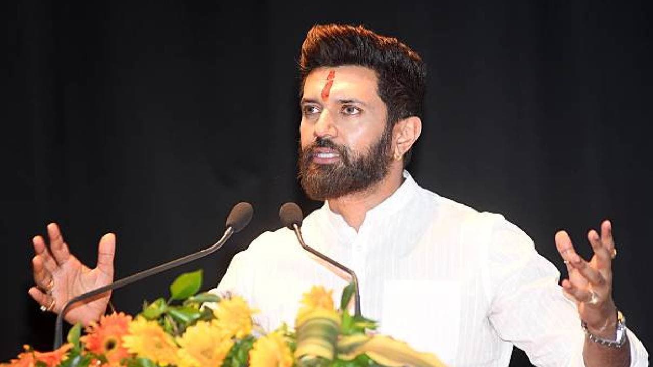 ಬಿಹಾರದ ವಿಧಾನಸಭಾ ಚುನಾವಣೆ