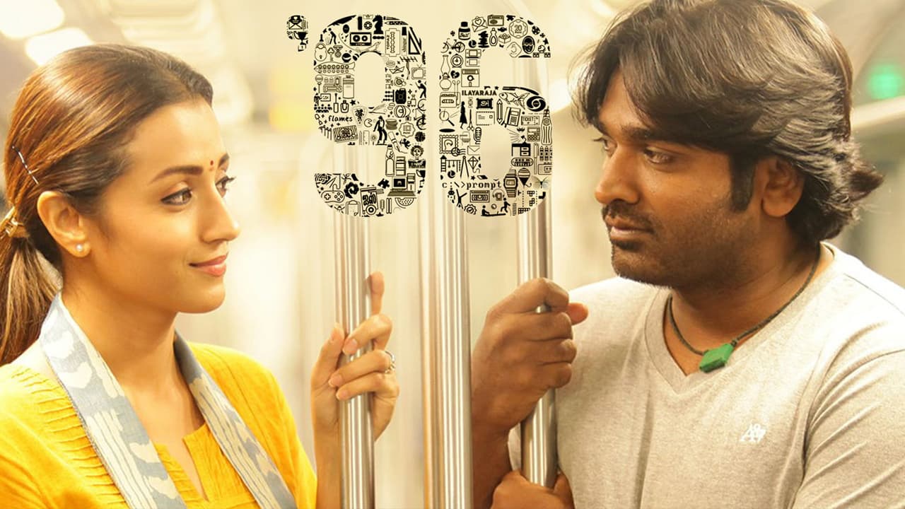 10. 96 (2018) 10. 96 (2018)