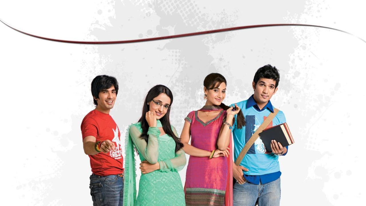 साल 2008 में ऑन एयर हुआ था शो 'मिले जब हम तुम' साल 2008 में ऑन एयर हुआ था शो 'मिले जब हम तुम'