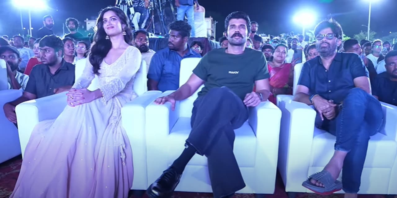 కింగ్డమ్ ట్రైలర్ లాంచ్ ఈవెంట్ 