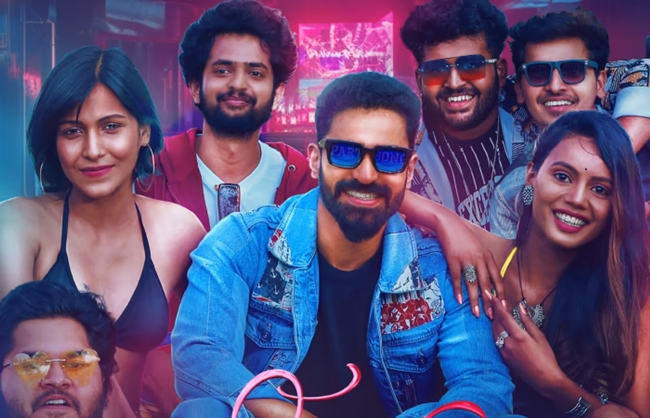 ‘ಜಸ್ಟ್ ಮ್ಯಾರೀಡ್’ ಚಿತ್ರದ ಖುಷಿಯಲ್ಲಿ ಶೈನ್ ಶೆಟ್ಟಿ ‘ಜಸ್ಟ್ ಮ್ಯಾರೀಡ್’ ಚಿತ್ರದ ಖುಷಿಯಲ್ಲಿ ಶೈನ್ ಶೆಟ್ಟಿ