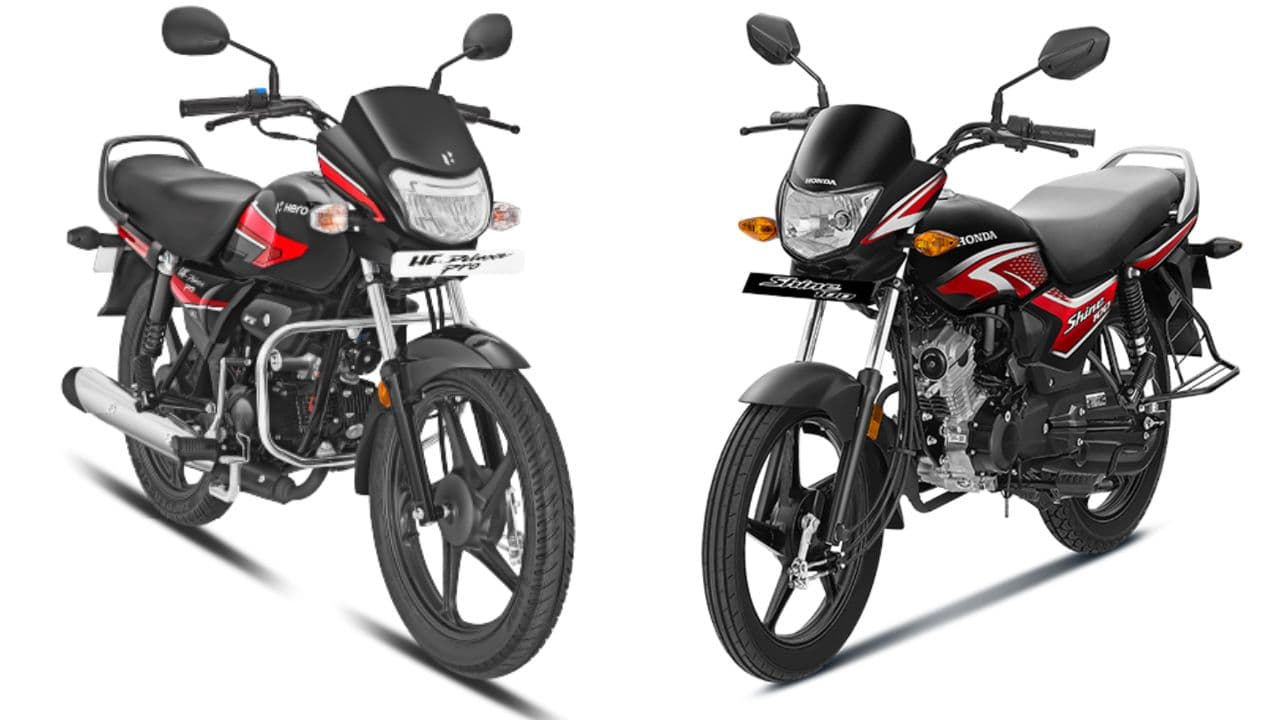 తక్కువ బడ్జెట్లో ఎక్కువ మైలేజ్ ఇచ్చే బైక్స్ తక్కువ బడ్జెట్లో ఎక్కువ మైలేజ్ ఇచ్చే బైక్స్