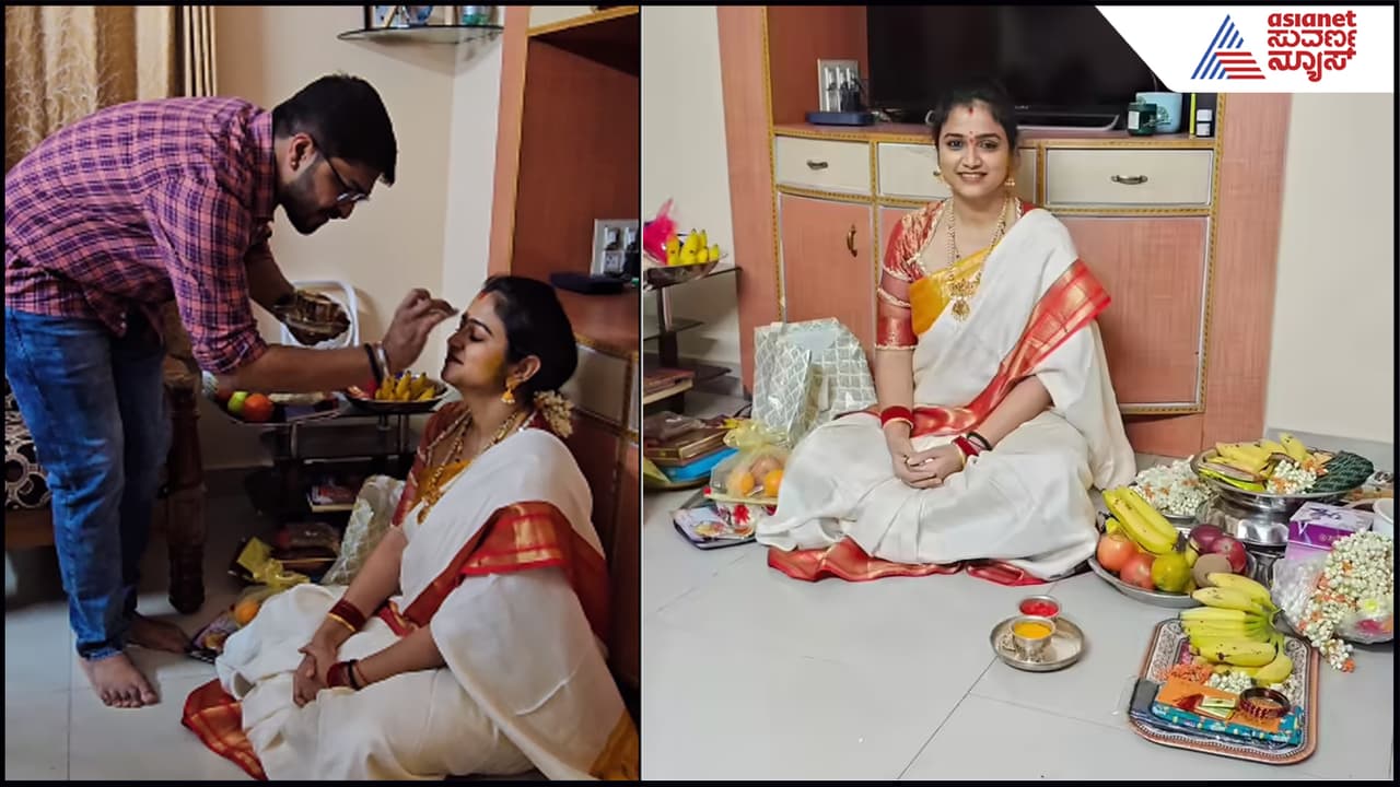  ಲಕ್ಷ್ಮೀ ಬಾರಮ್ಮ ಲಚ್ಚಿ ರಶ್ಮಿ ಪ್ರಭಾಕರ್​ಗೆ ಸೀಮಂತ ಶಾಸ್ತ್ರ