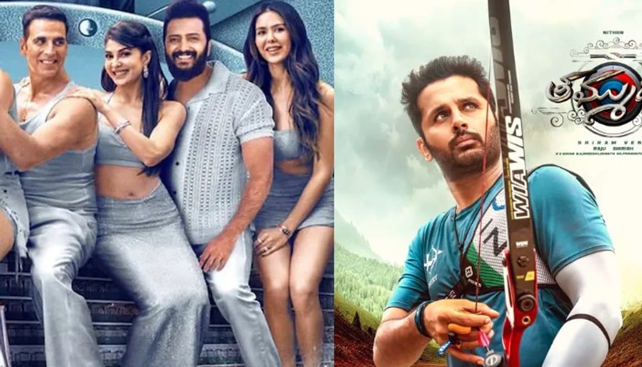 This week's OTT movies and web series